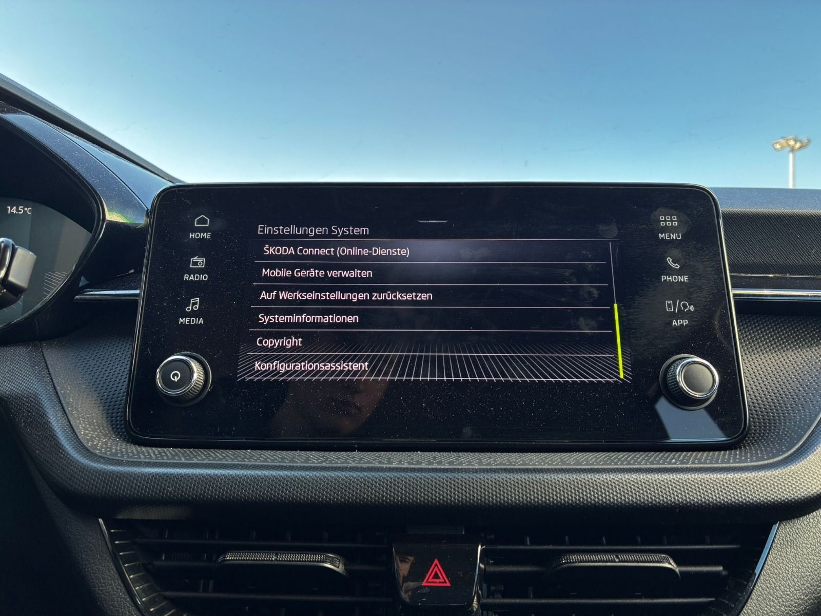 Fahrzeugabbildung SKODA Fabia Essence