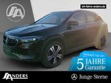 Mercedes-Benz EQA 250 ELECTRIC ART+MBUX+LED+Kamera+Key+EASY-P. - Mercedes-Benz EQA Gebrauchtwagen