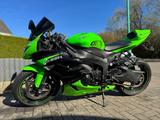 Kawasaki Ninja ZX6R 2012 - KAWASAKI NINJA 6