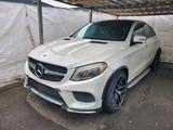 Mercedes-Benz Mercedes GLE 450 AMG Coupe - Mercedes-Benz GLE-Klasse Gebrauchtwagen in Hannover