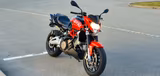 Aprilia Shiver 750 ABS - Offers