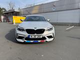 BMW M2 Competition Top Ausstattung  - silberne BMW M2