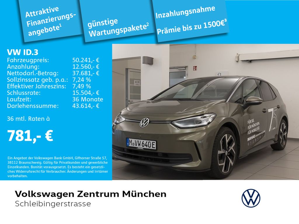 Volkswagen ID.3