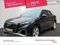 Audi Q2 - Vorschau Bild 1