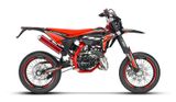 Beta RR50 Track SPM Motard 2025 schwarz lieferbar - Offers matching your search criteria