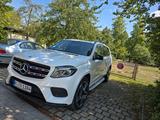Mercedes-Benz GLS 350 - Mercedes-Benz GLS-Klasse von privat