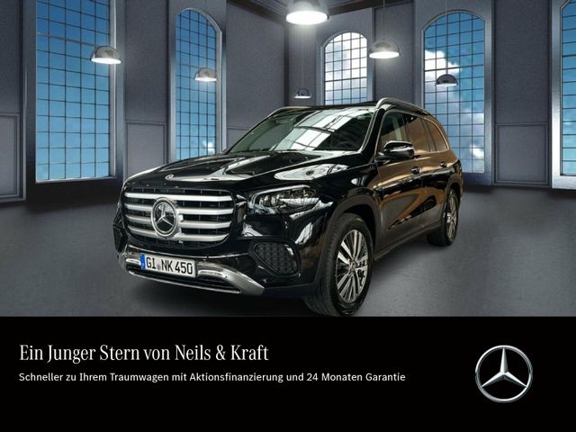 Mercedes-Benz GLS 450 4MATIC PANO+FAHRASSISTENZ+360°+BURMESTER