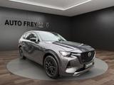 Mazda CX-60 PHEV Automatik HOMURA CON-P DRI-P COM-P PA - Mazda CX-60 Plug-in Hybrid (PHEV) Gebrauchtwagen