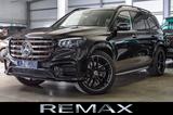 Mercedes-Benz GLS 450 4M / Customized Leather / Ultimate