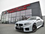BMW M2 Steptronic M-Sitze* HUD* Kamera* H&K* - gebrauchte BMW M2 aus dem Jahr 2024