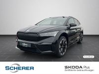 Skoda Enyaq - Vorschau Bild 1