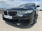 BMW 540i xDrive SAG*M PAKET*LASER*DISPLAY*GSHD*LEDER - BMW 540 in Stuttgart