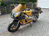 Suzuki GSXR 750 SRAD - Angebote