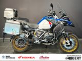 BMW R 1250 GS Adventure Kesstech / Alukoffer / TC - Offers matching your search criteria
