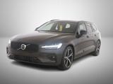 Volvo V60 Ultra Dark*Bowers*Massage*360°K*AHK - Volvo V60: Ultra Dark