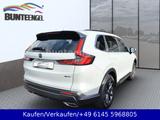 Honda CR-V e:HEV 2.0 i-MM Advance AWD PANO/ AHK / 360° - Honda CR-V Gebrauchtwagen in Frankfurt
