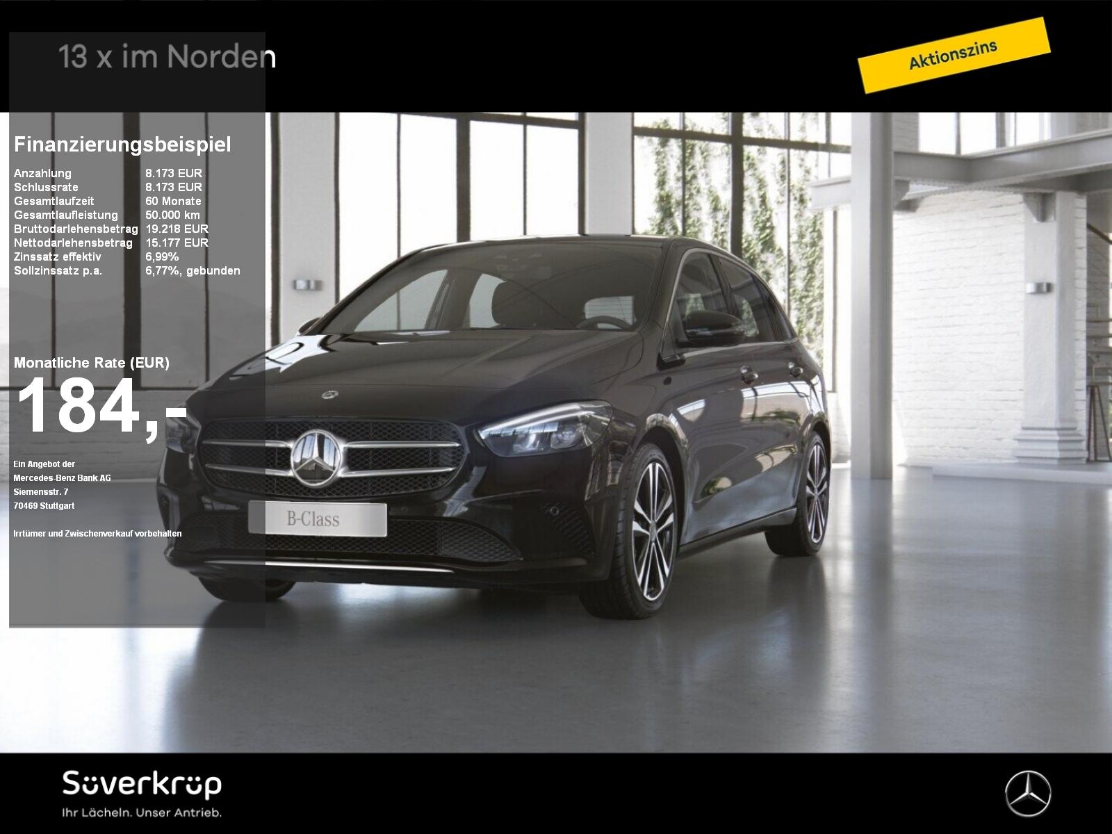 Mercedes-Benz B 180 PREMIUM PROGRESSIVE AHK KAMERA SPUR PDC