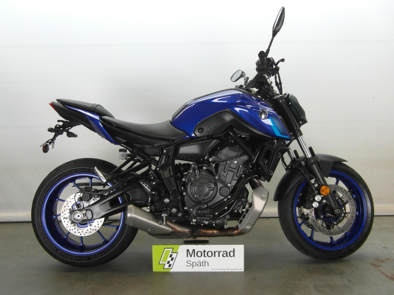 Yamaha MT-07 ABS 6'KM A2 geeignet kurzes Heck