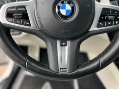 BMW 520i / M-PAKET EXCLUSIVE / 2.HD / NUR 53.tKM / BMW 520i / M-PAKET EXCLUSIVE / 2.HD / NUR 53.tKM /