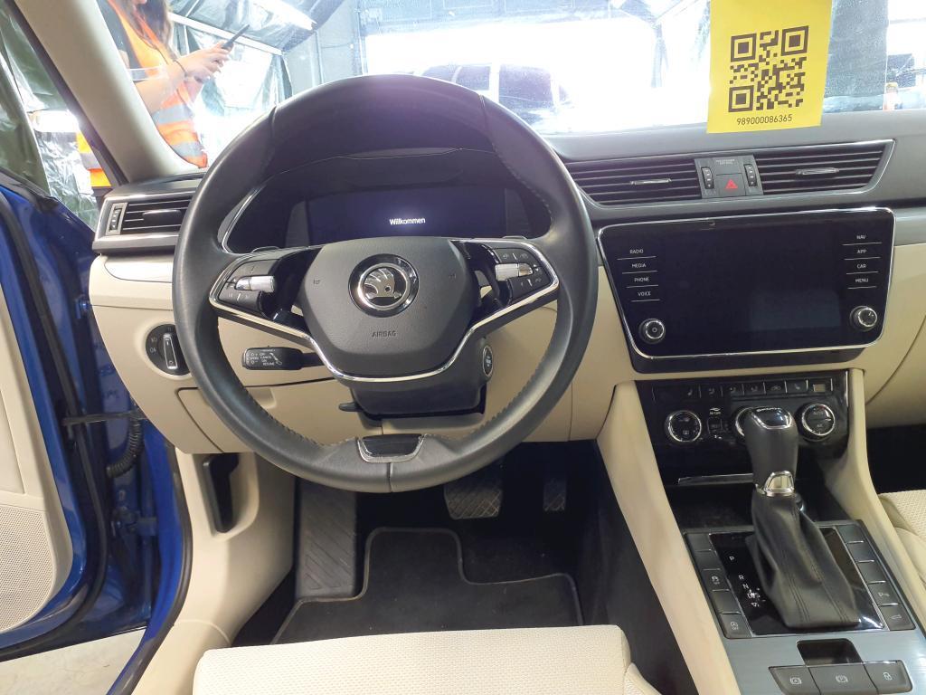 Skoda Superb 2023 г. Синий, пробег 49982 км