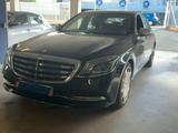 Mercedes-Benz S 450 4Matic +MULTIBEAM+DISTRONIC+HUD+MAYBACH+ - Mercedes-Benz S 450: Limousine