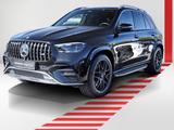 Mercedes-Benz GLE 53 AMG 4M+ 22''AMG PANO AHK SOUND 360 KEYLES - Mercedes-Benz GLE 53 AMG mit Panoramadach