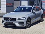 Volvo V60 Core AHK|ILS|Cam|ACC|Keyless|Winter|Virtual - gebrauchte Volvo V60 aus dem Jahr 2024