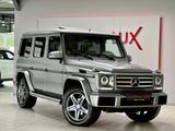Mercedes-Benz G 350 G 350d*DESIGNO*EXKLUSIV*MAGNO*H&K*VOLLAUST - graue Mercedes-Benz G 350