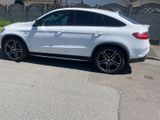 Mercedes-Benz GLE 43 AMG Coup Mercedes-AMG GLE 43 4MATIC Coupe - Mercedes-Benz GLE 43 AMG aus 2016