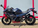 Kawasaki Ninja 500 SE Neu, Mod. 2026, sofort verfügbar! - KAWASAKI 500