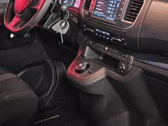 Fahrzeugabbildung Peugeot Traveller Active L2 ( HEADUP/ PDC/ APPLE/ 1.HND