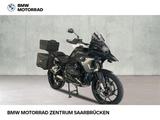 BMW R 1250 GS - BMW GS 1250