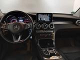 Mercedes-Benz GLC 250 d 4M Off-Road*Leder*Airmatic*Sitzklima* - Mercedes-Benz GLC 250 in Augsburg
