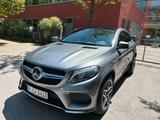 Mercedes-Benz GLE 350 d 4MATIC - AMG Linie+PANO+DIST.+360° - Mercedes-Benz GLE 350 Gebrauchtwagen in München