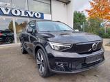 Volvo XC40 Ultimate Recharge Pure Electric 2WD - Volvo XC40: Recharge Ultimate