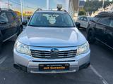 Subaru Forester Active 4x4 Tüv-Au Neu / Aus 1 Hand