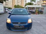 Ford Fiesta 1.2 16V 3p. Ghia SOLO 68.000 KM UNIP - Ford Fiesta aus 2007: Ghia