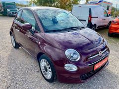 Fahrzeugabbildung Fiat 500 1.0 Hybrid Lounge KLIMA PDC GRA CARPLAY ALU