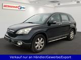 Honda CR-V 2.0 4x4 Automatik Elegance - gebrauchte Honda CR-V aus dem Jahr 2008