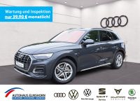 Audi Q5 - Vorschau Bild 1