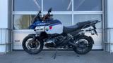 BMW R 1300 GS Adventure | Alle Pakete | Adapt. Fahrw - BMW Motorräder in Erfurt