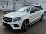 Mercedes-Benz GLS 500 AMG-LINE 4Matic PANO/360-CAM/KEY-L./LED/ - weiße Mercedes-Benz GLS-Klasse