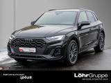 Audi SQ5 3.0 TDI Navi Virtual+ ACC PDC+ - gebrauchte Audi SQ5 aus dem Jahr 2022