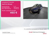 Audi A4 Allroad - Vorschau Bild 1