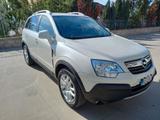 Opel Antara CDTI Cosmo 4x4 60000 km !!! - Opel Antara Kombi Gebrauchtwagen