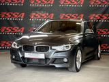 BMW 320d xDrive M Sport #Shadow #HUD #H&K #ACC #SHZ - BMW 320: Kombi, 320d M Sport