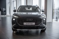 Audi Q3 - Vorschau Bild 2