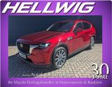 Mazda CX-60 3.3l (254PS) Exclusive AHK Matrix-LED Bose - gebrauchte Mazda CX-60 aus dem Jahr 2023
