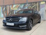 Mercedes-Benz C 220 C - Coupe C 220 CDI Edition C/ AMG Styling - Mercedes-Benz C 220: 220cdi