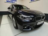 BMW 520 d xDrive M Sportpaket*Navi*Prof*Panorama - BMW 5er Reihe aus 2017